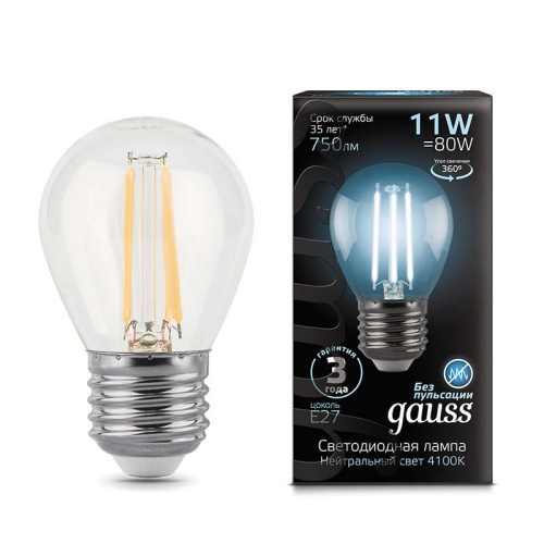 Лампа светодиодная филаментная Black Filament 11Вт шар 4100К E27 | Код. 105802211 | Gauss